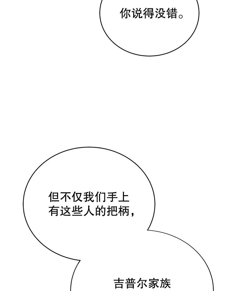 114.jpg