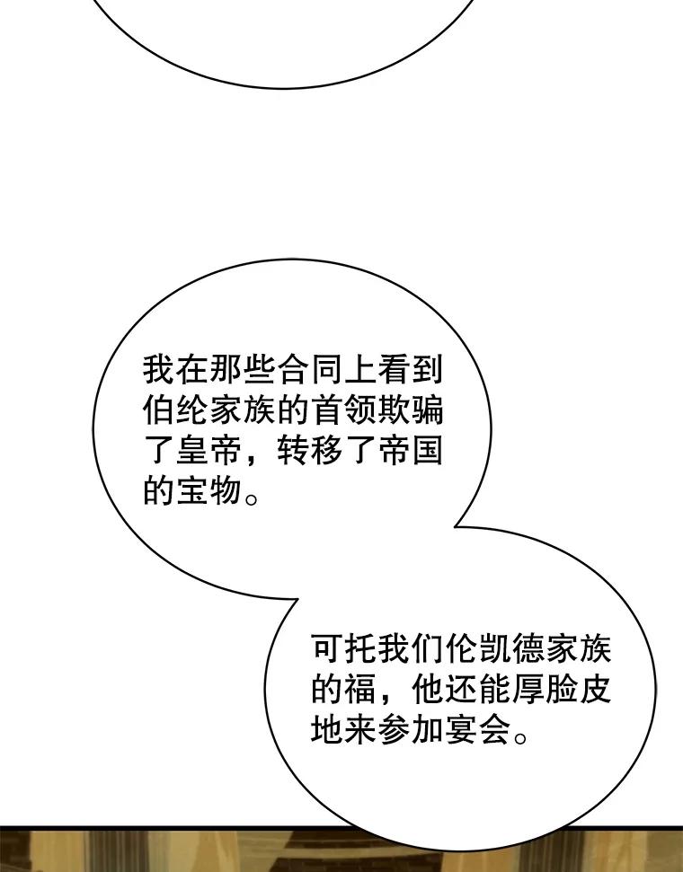 107.jpg