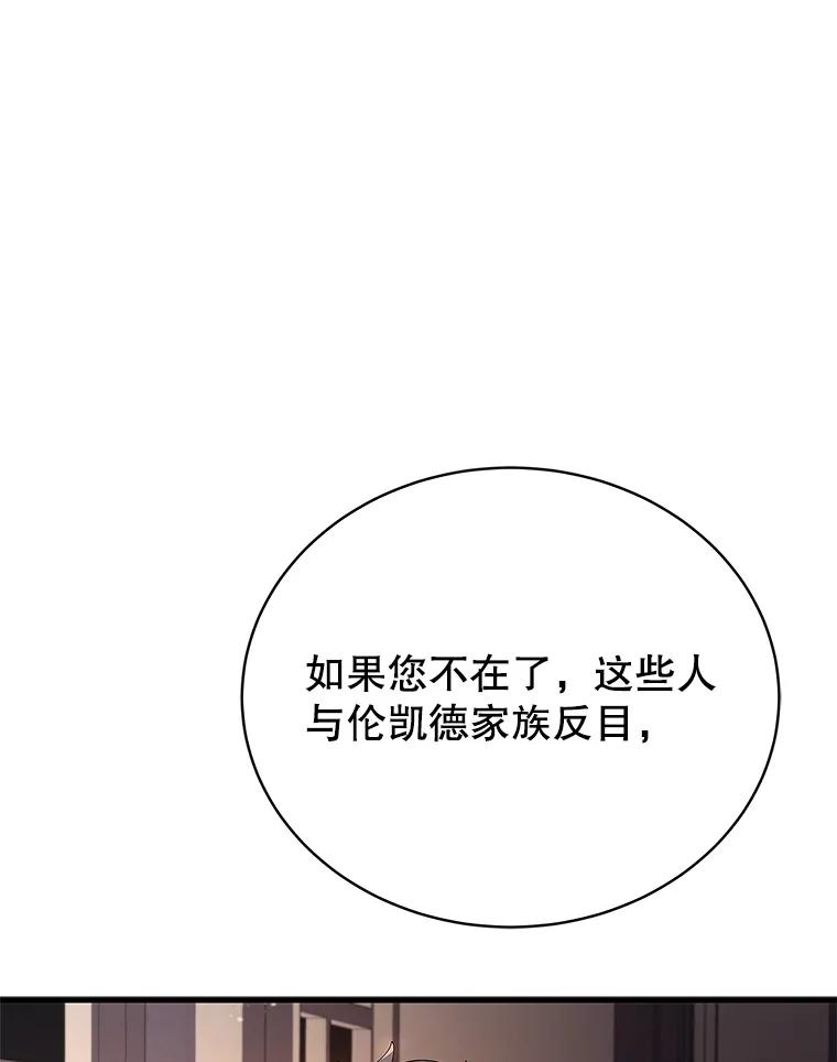 95.jpg