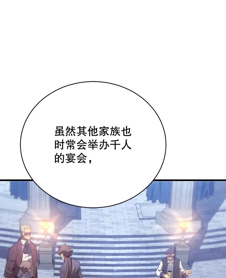 80.jpg