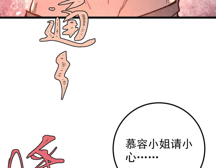 146.jpg