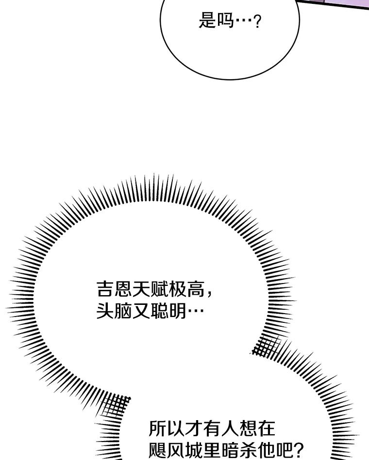 117.jpg