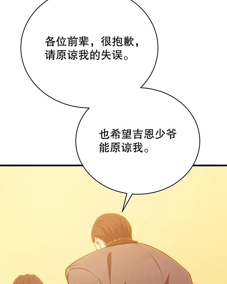 99.jpg