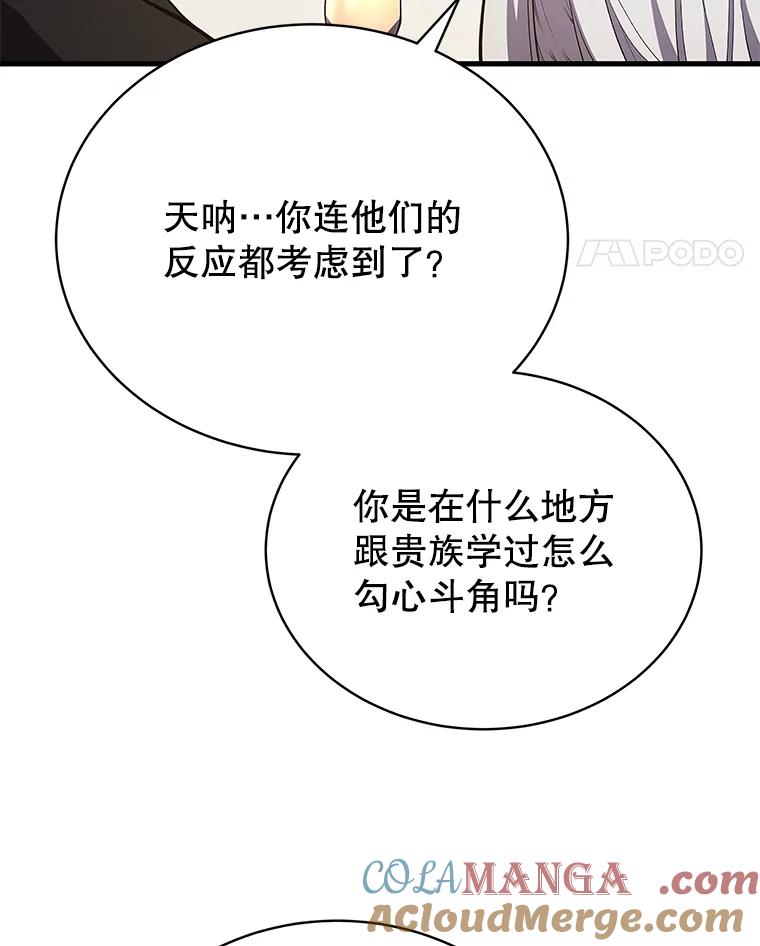 112.jpg