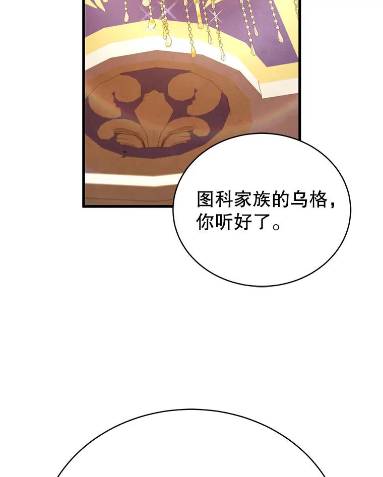 86.jpg