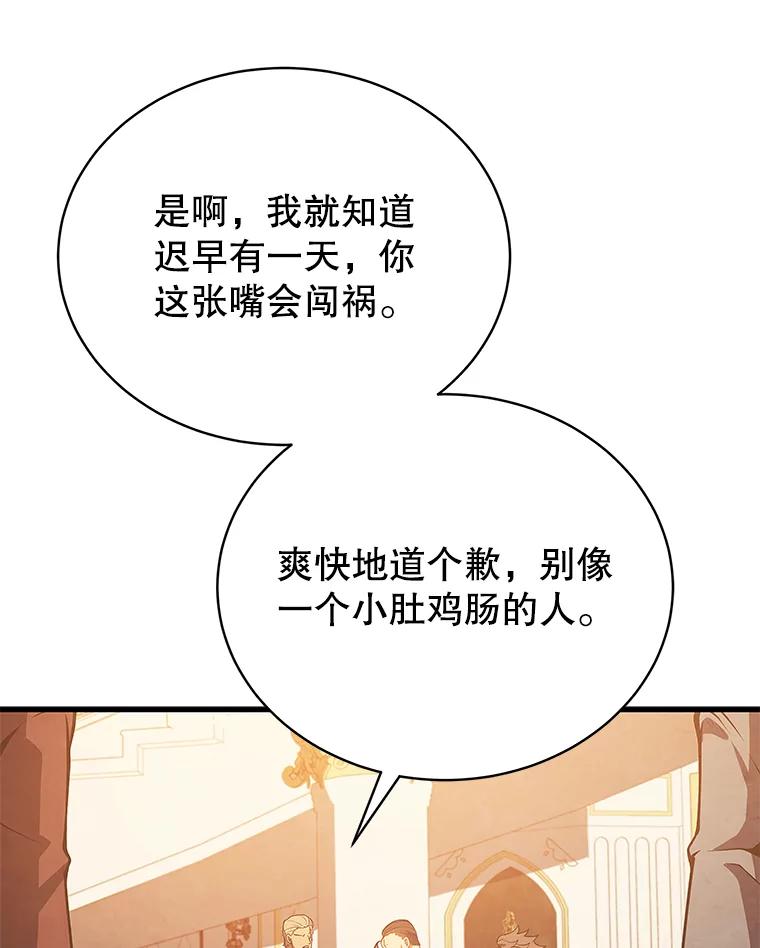 97.jpg