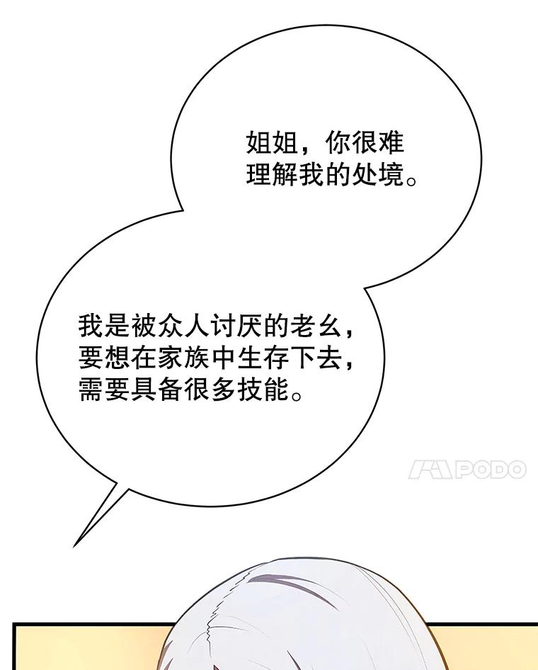 115.jpg