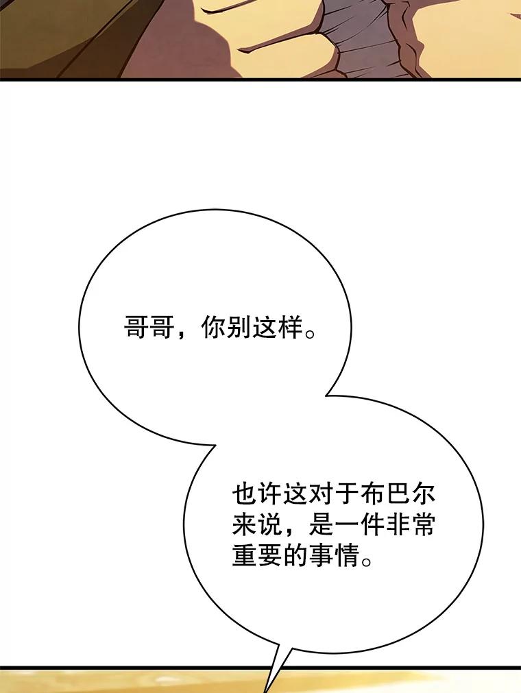 138.jpg