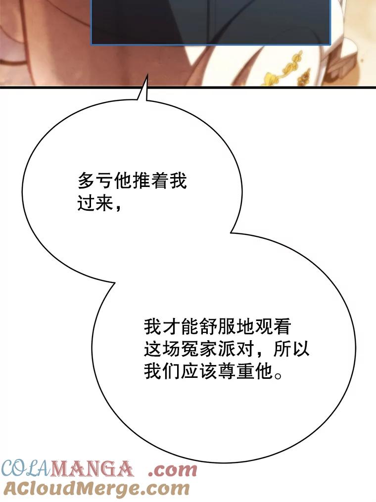 140.jpg