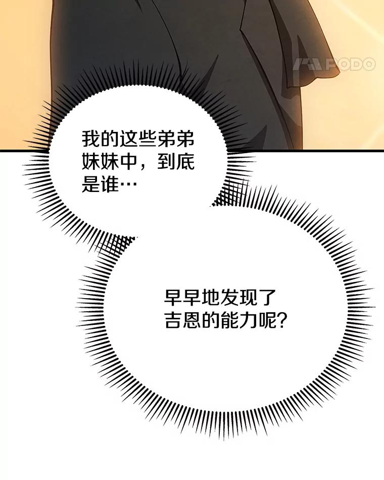 119.jpg