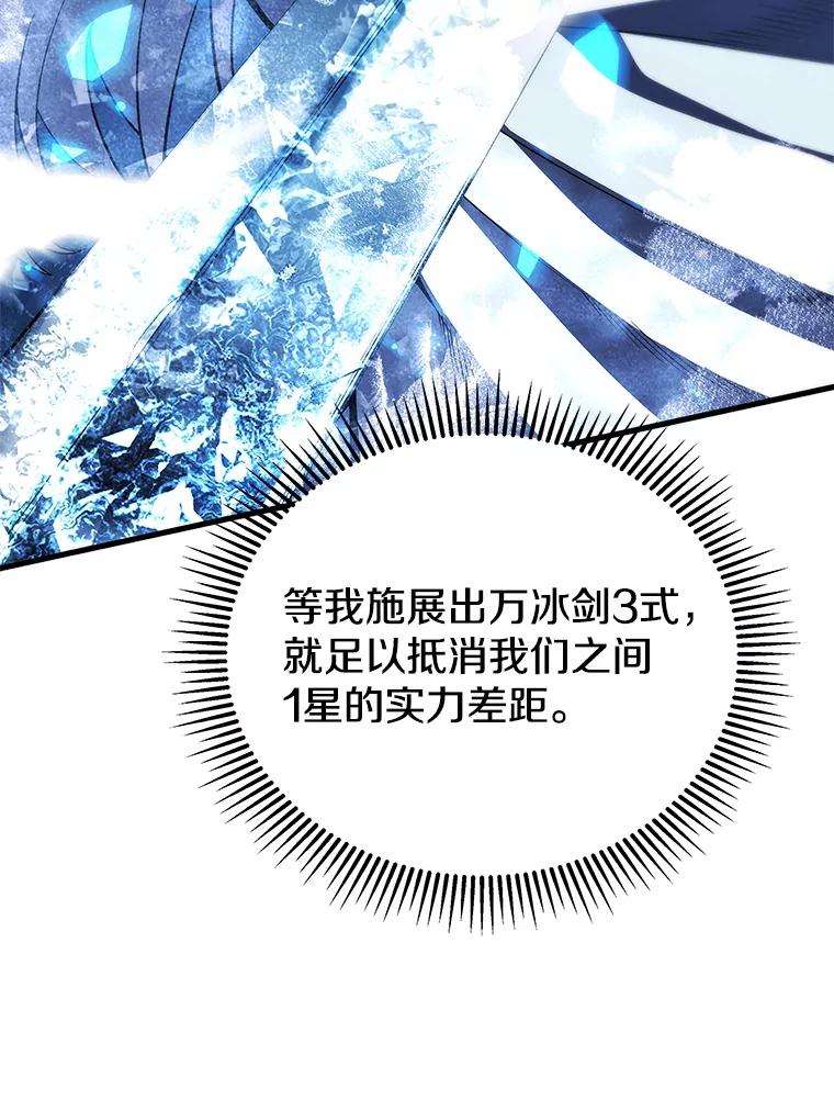 94.jpg