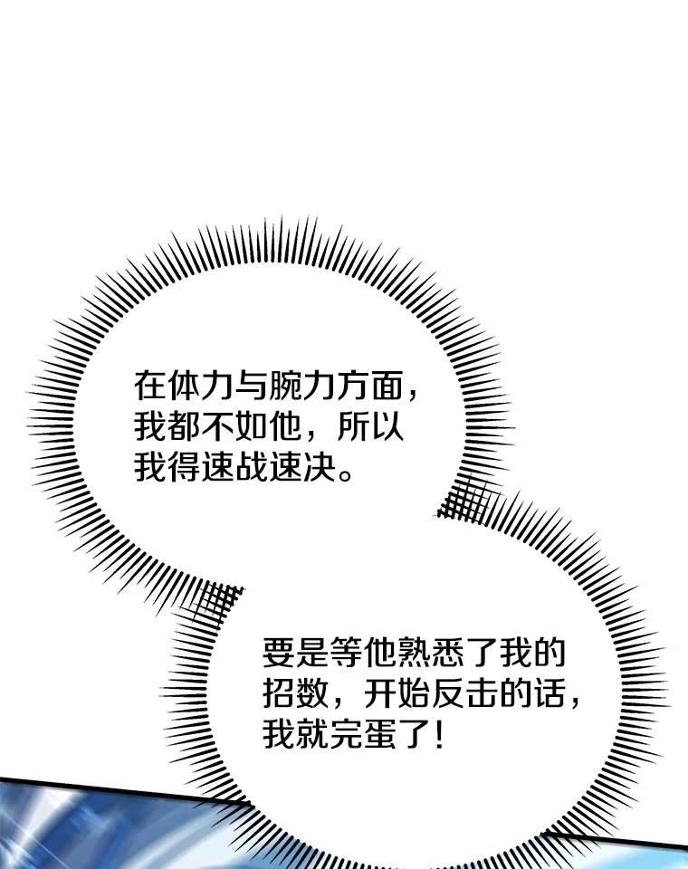 95.jpg