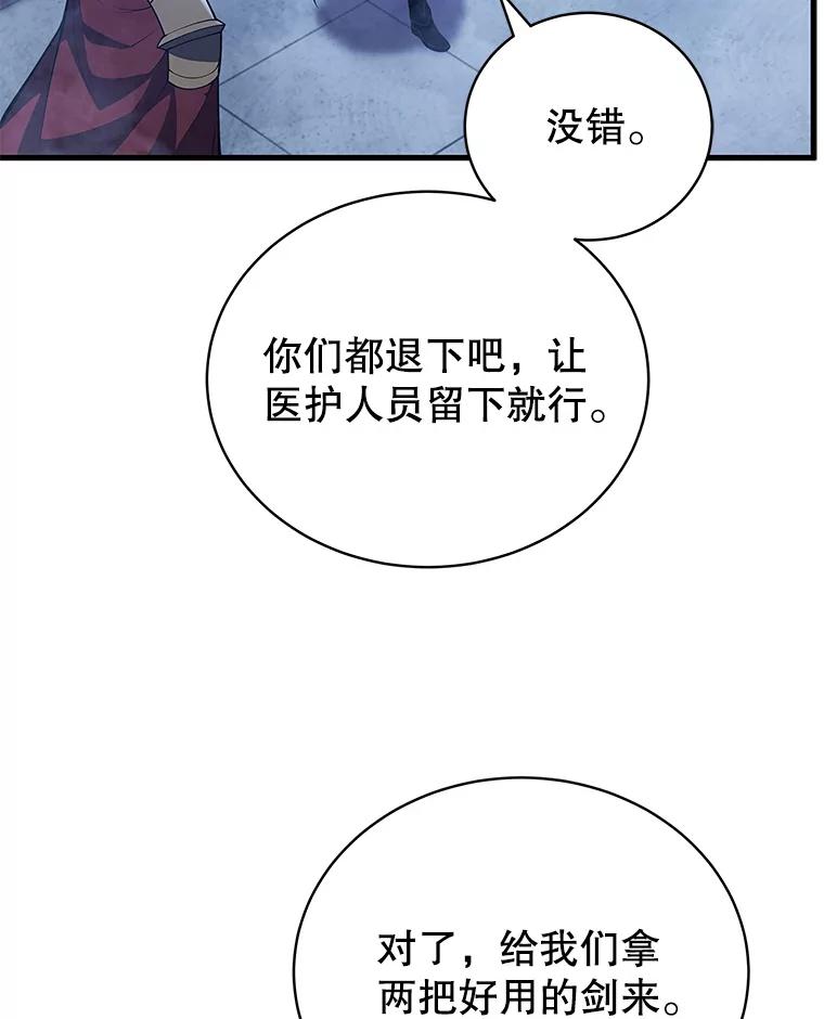 59.jpg