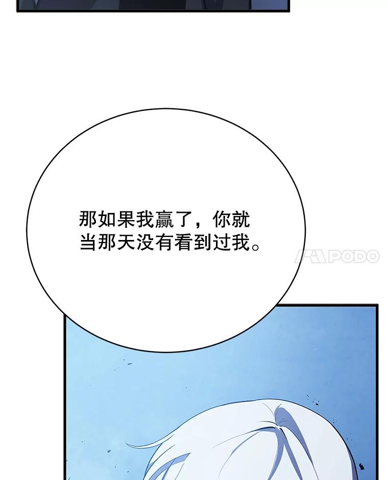 67.jpg