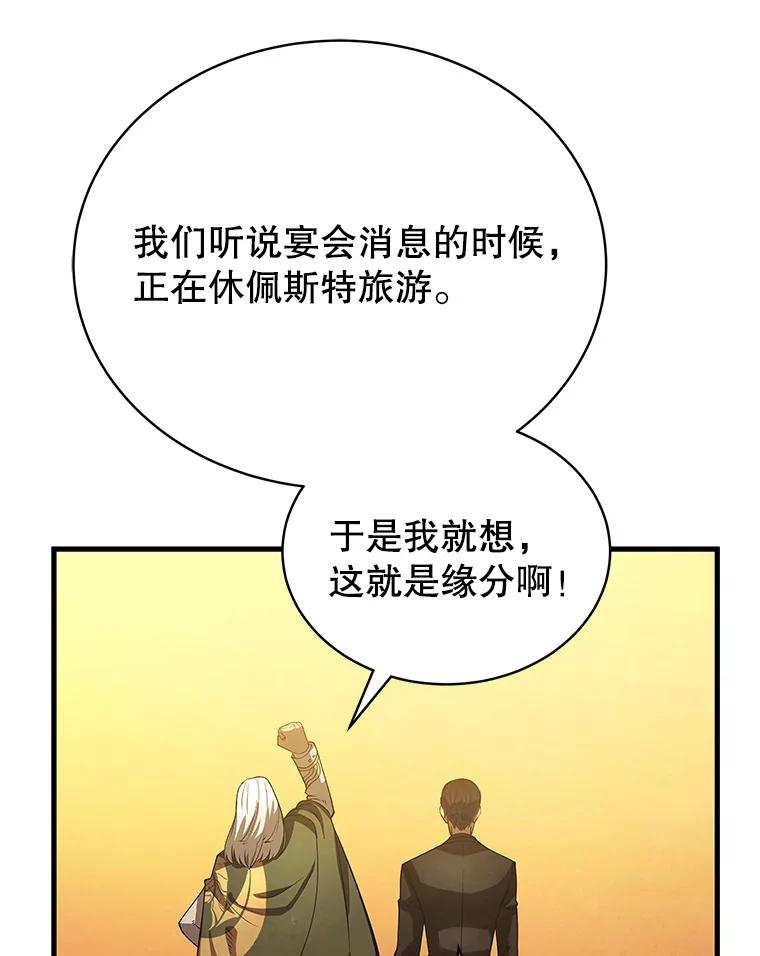 110.jpg