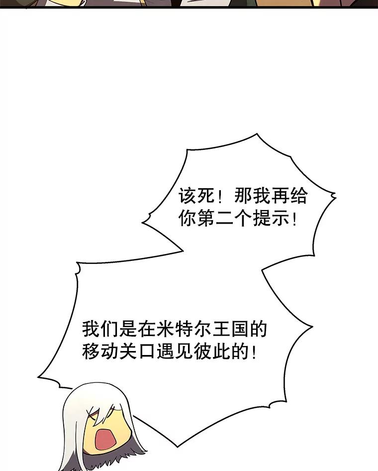 76.jpg