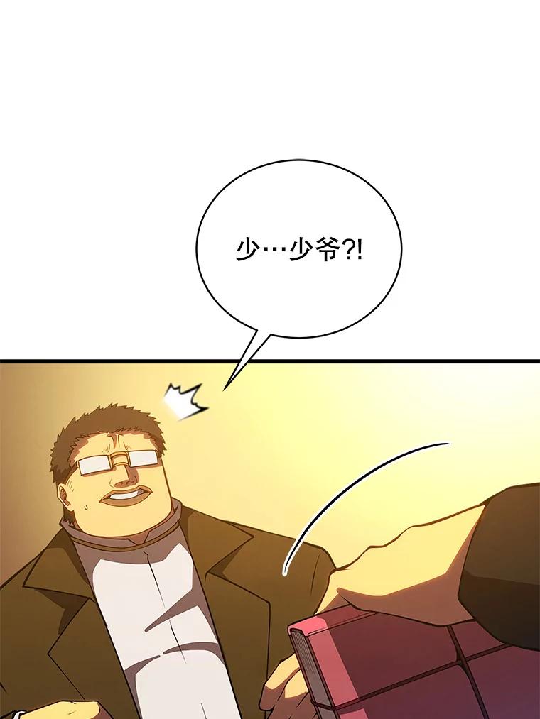 140.jpg