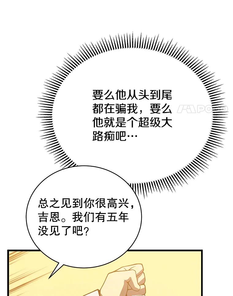 88.jpg