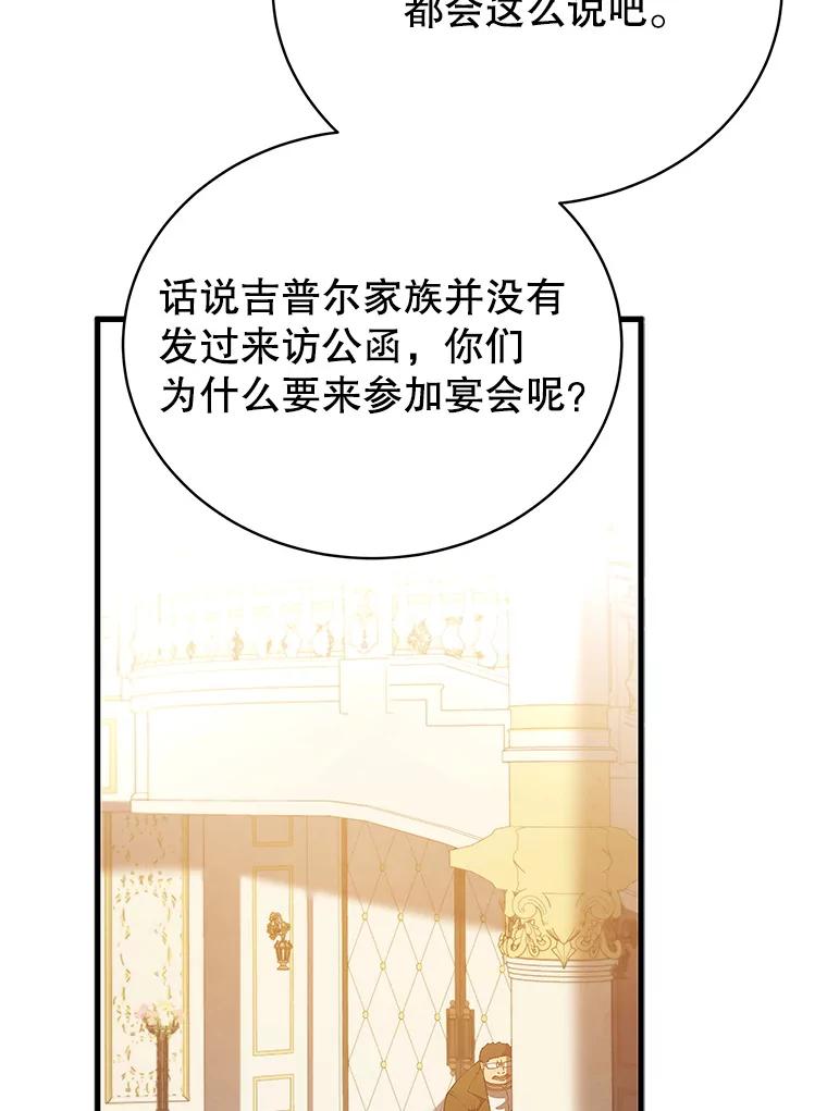 106.jpg