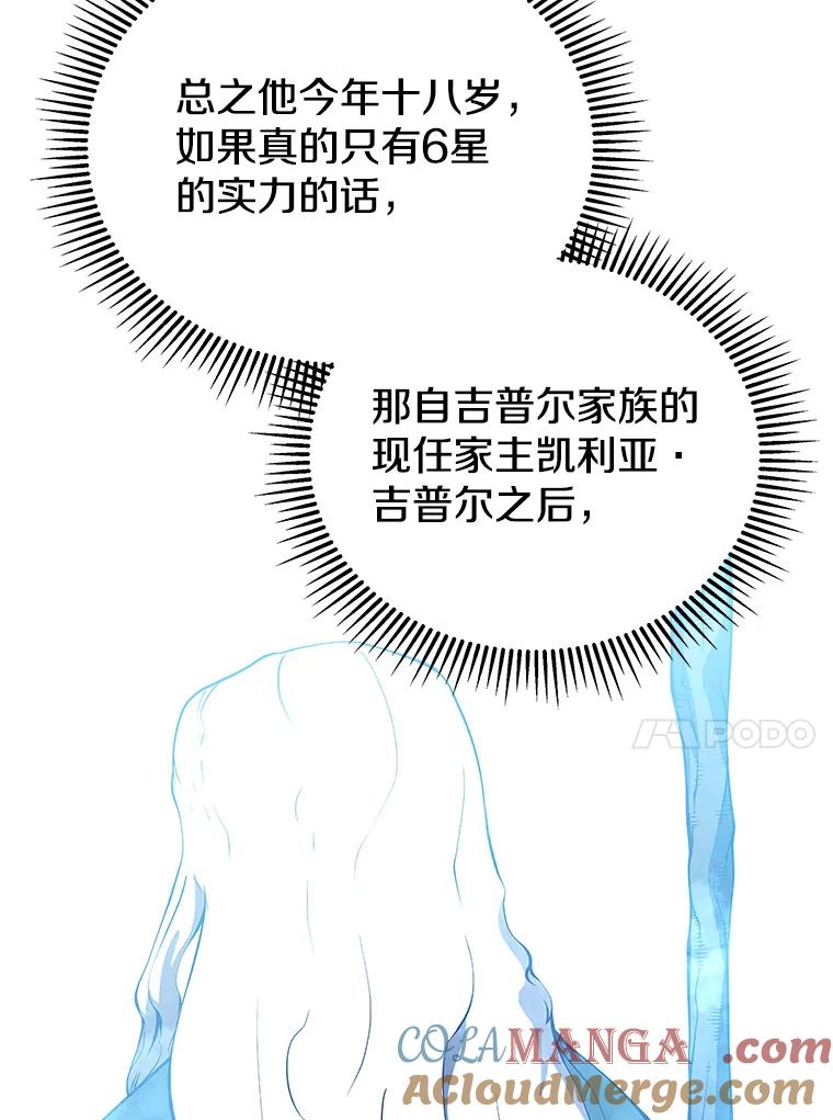 101.jpg
