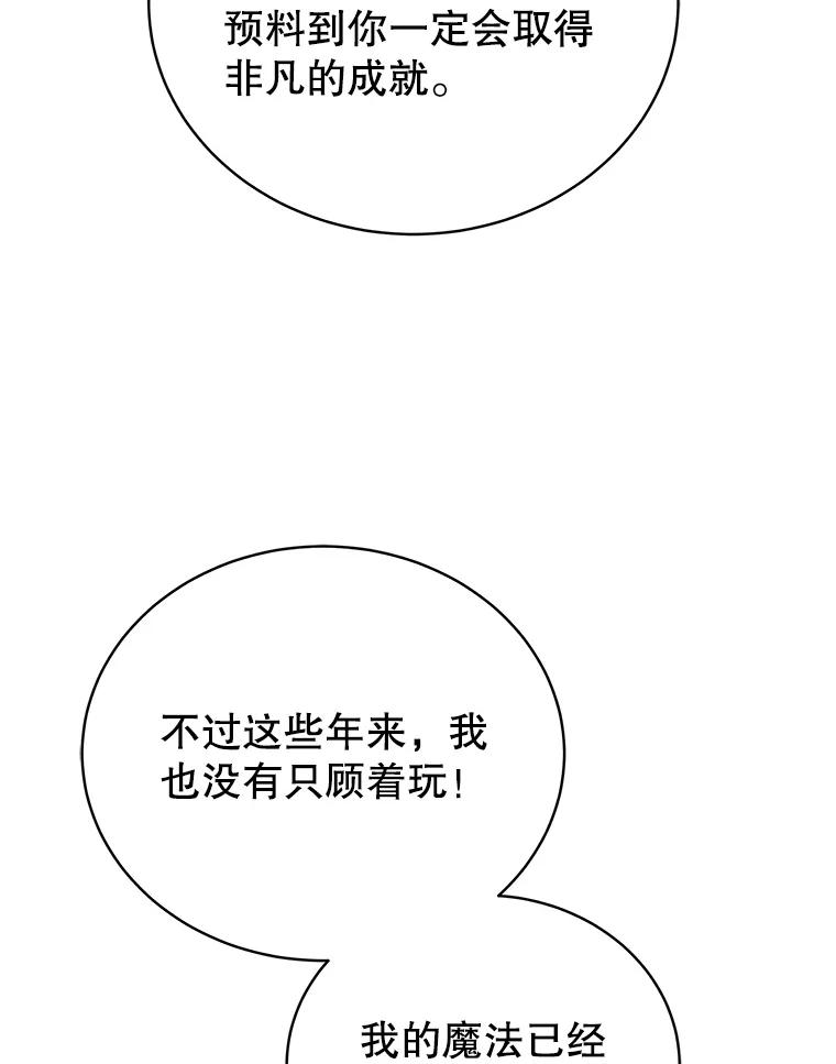 90.jpg