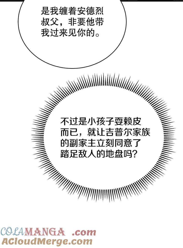 109.jpg