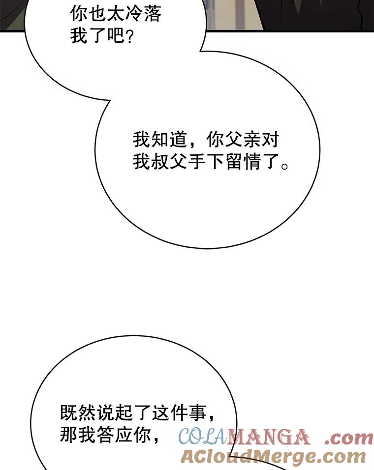 113.jpg