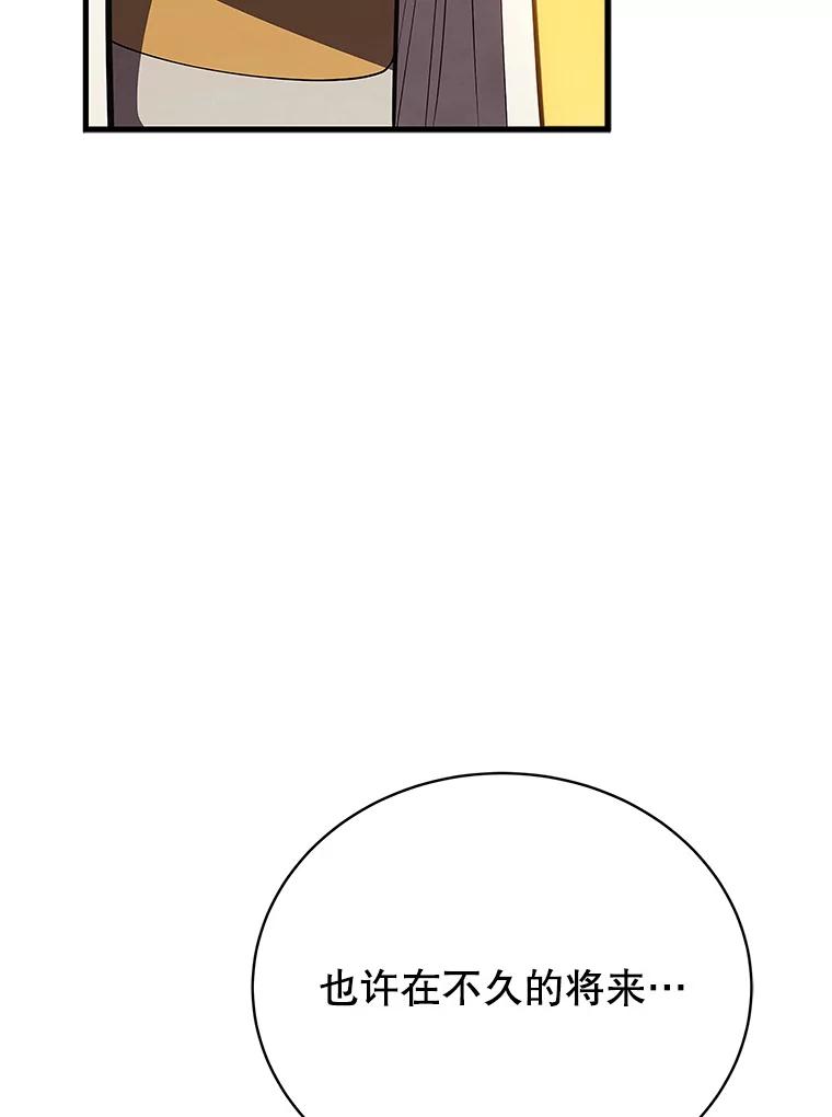 135.jpg
