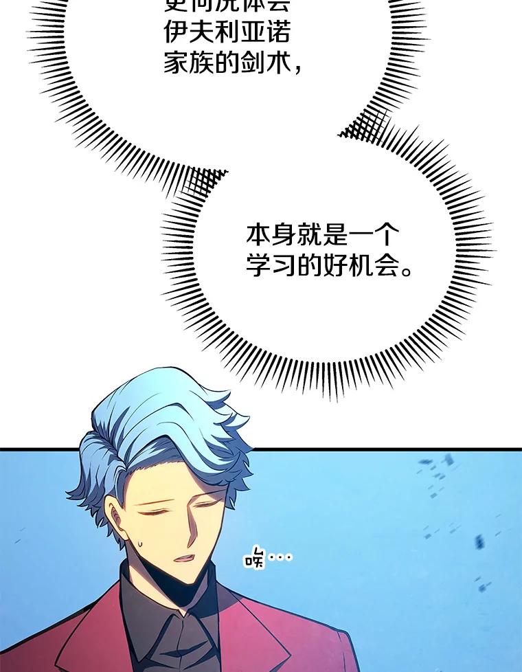 80.jpg