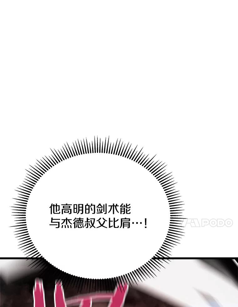 114.jpg