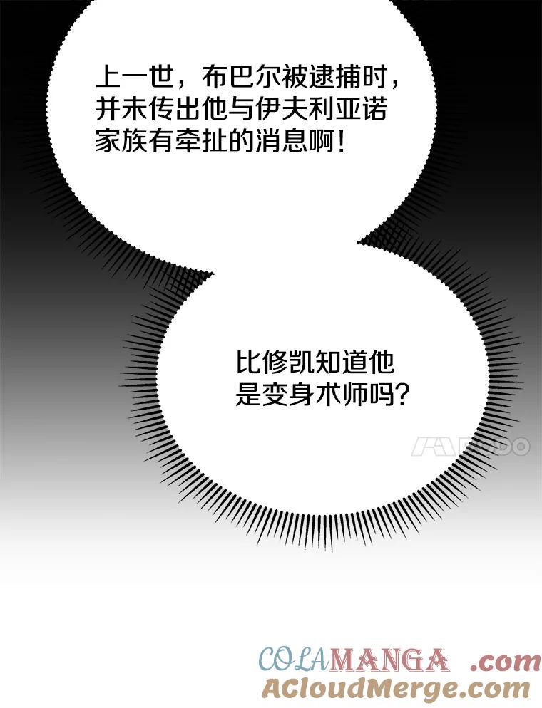 101.jpg