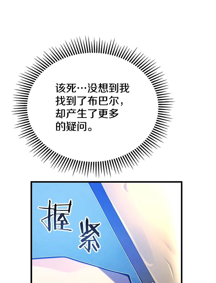 102.jpg