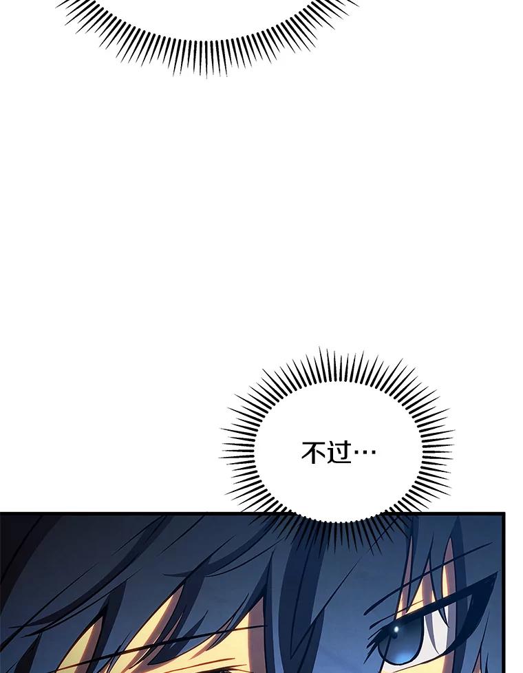 82.jpg