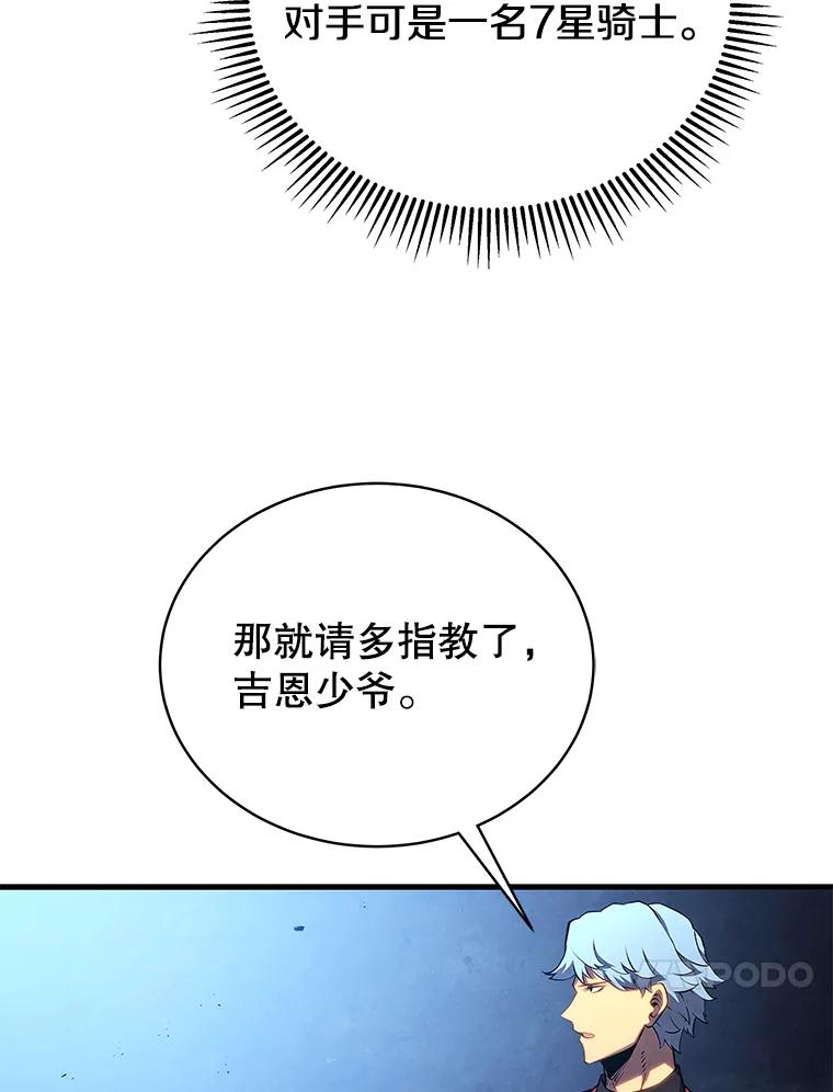 104.jpg