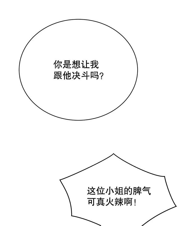 66.jpg