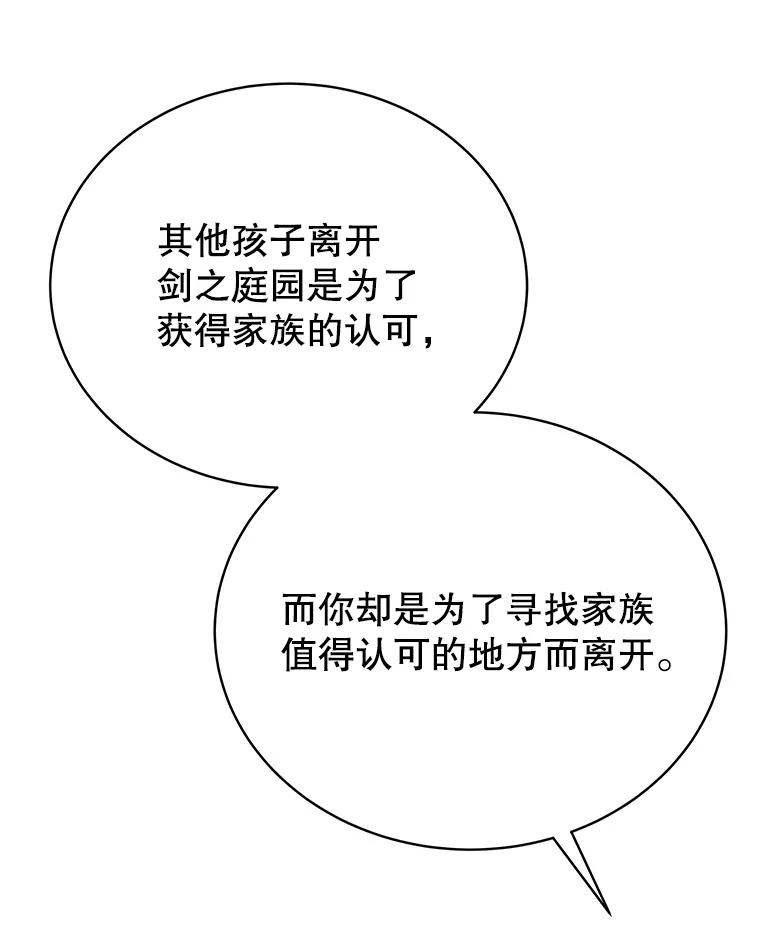 132.jpg