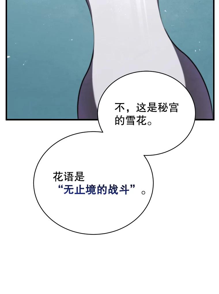 79.jpg