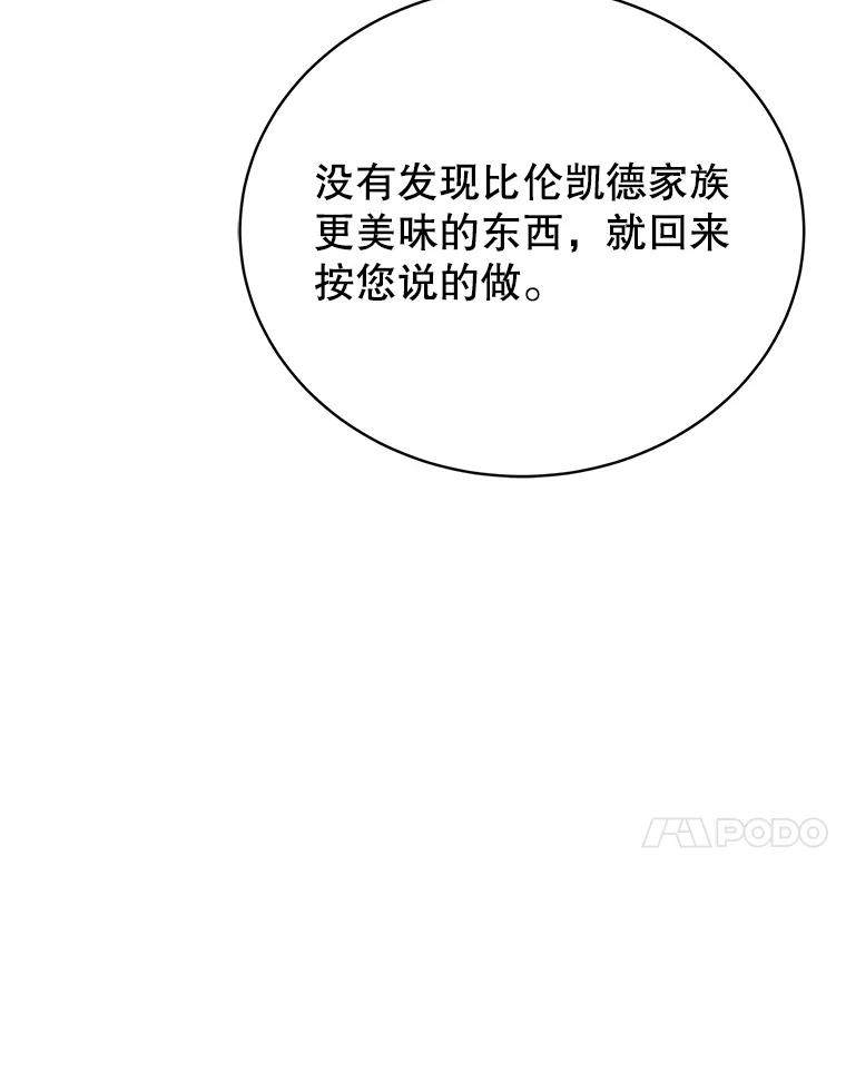 130.jpg