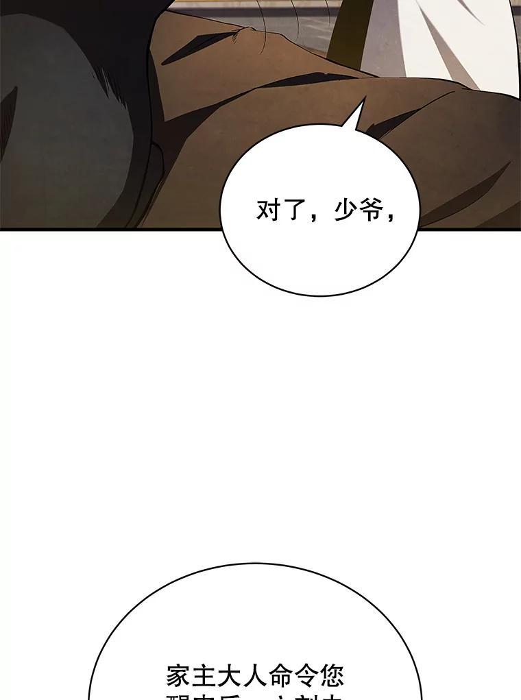 83.jpg
