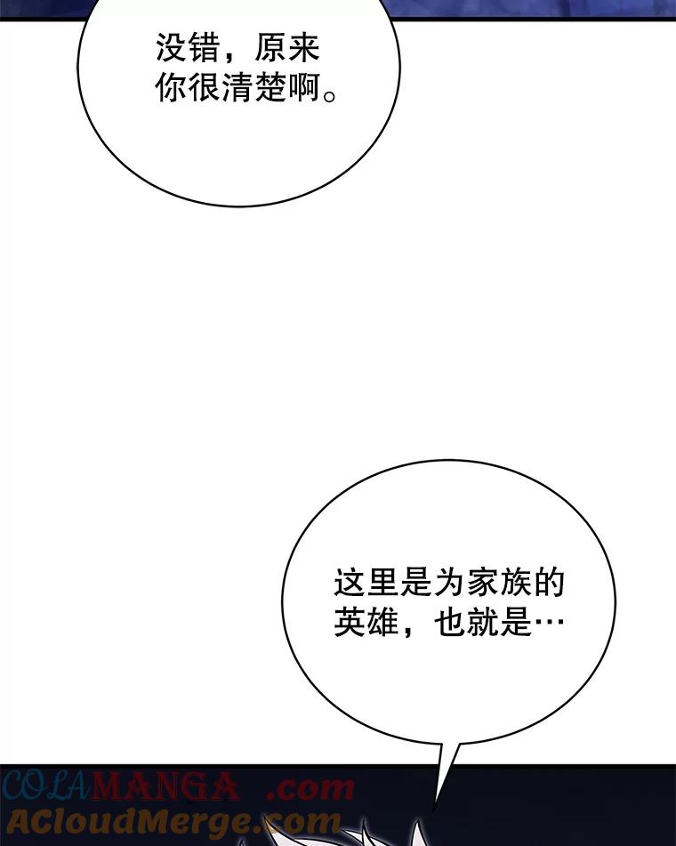 105.jpg