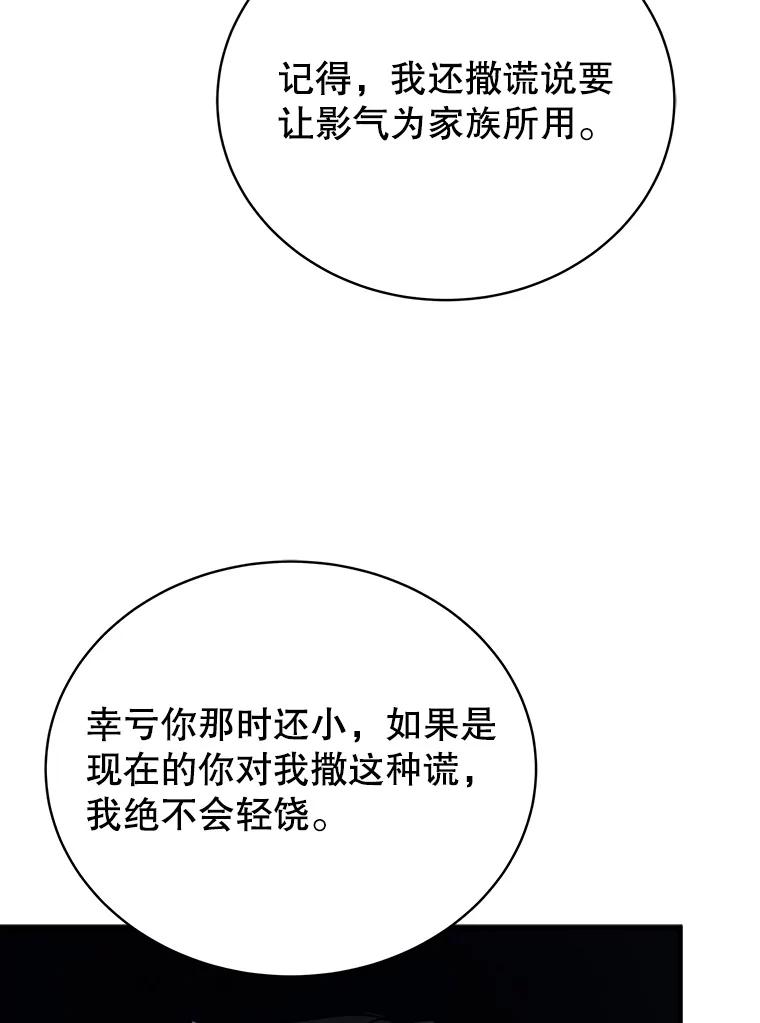 119.jpg