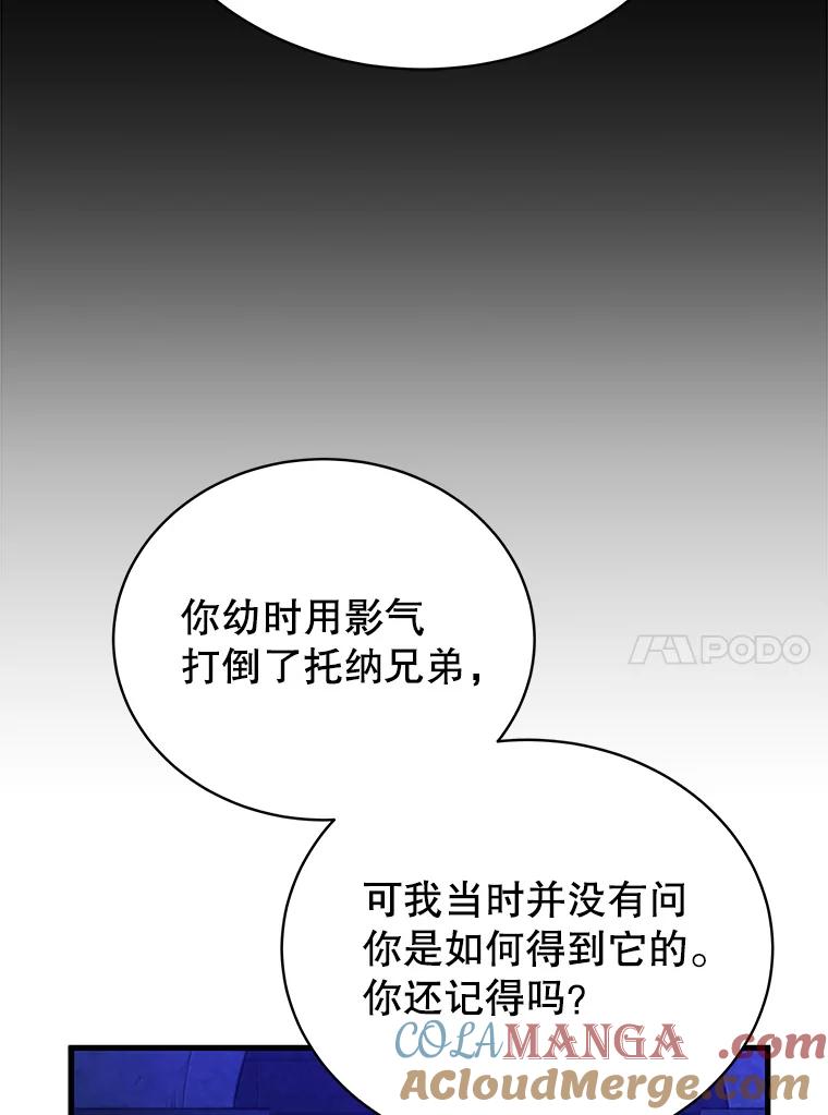 117.jpg