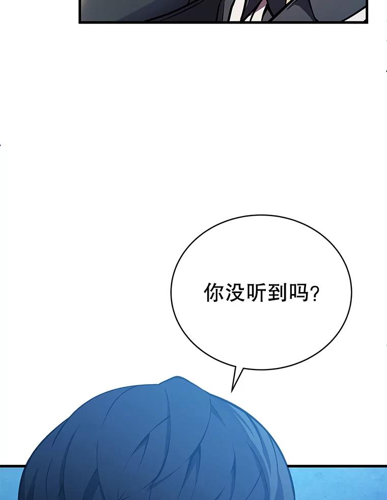 86.jpg