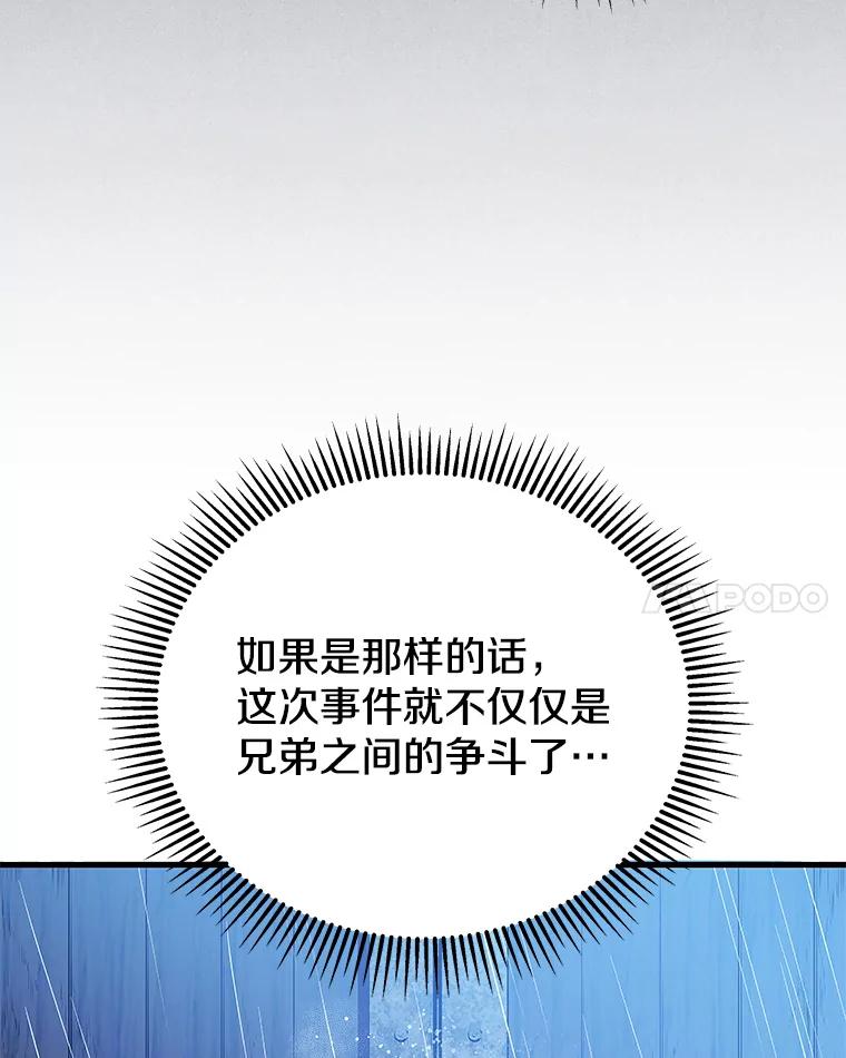 118.jpg