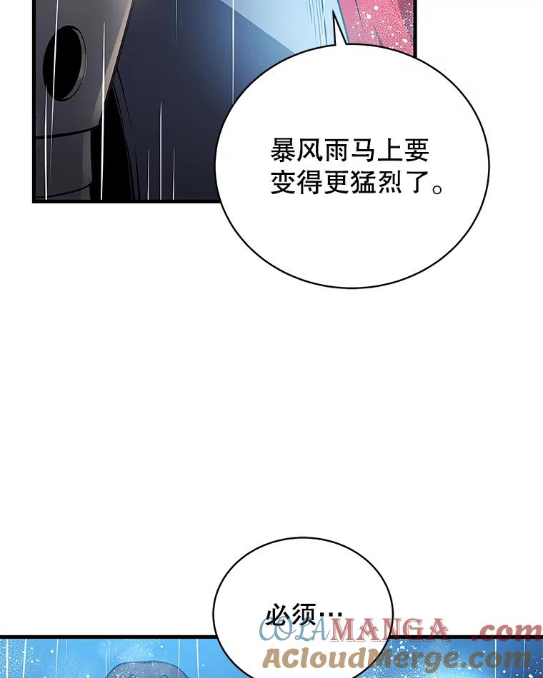 105.jpg