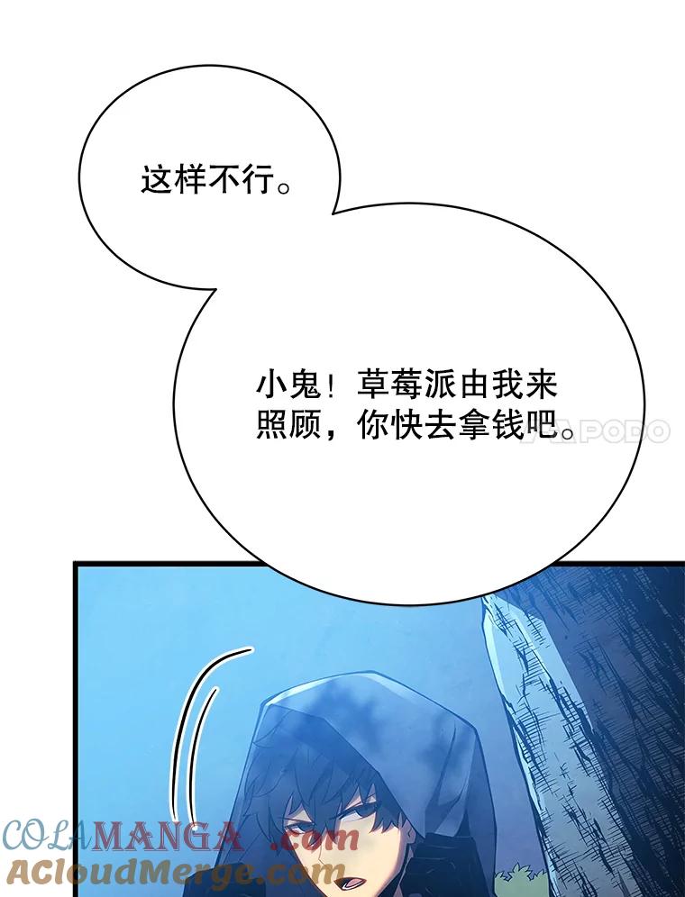 97.jpg