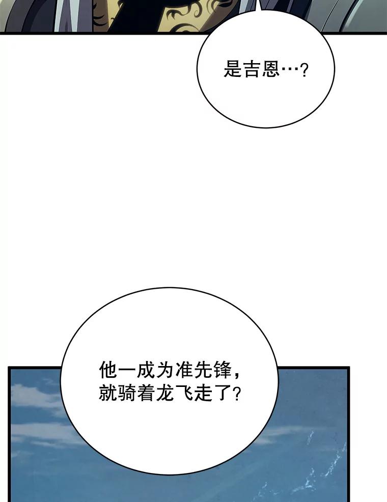 76.jpg