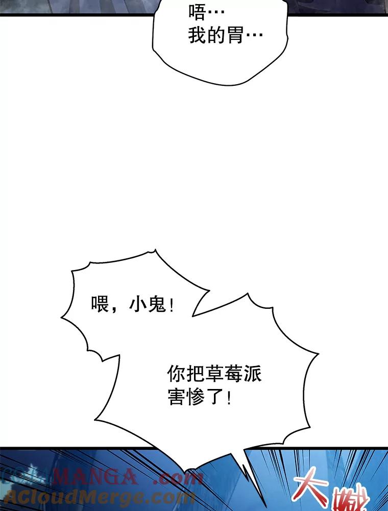 89.jpg