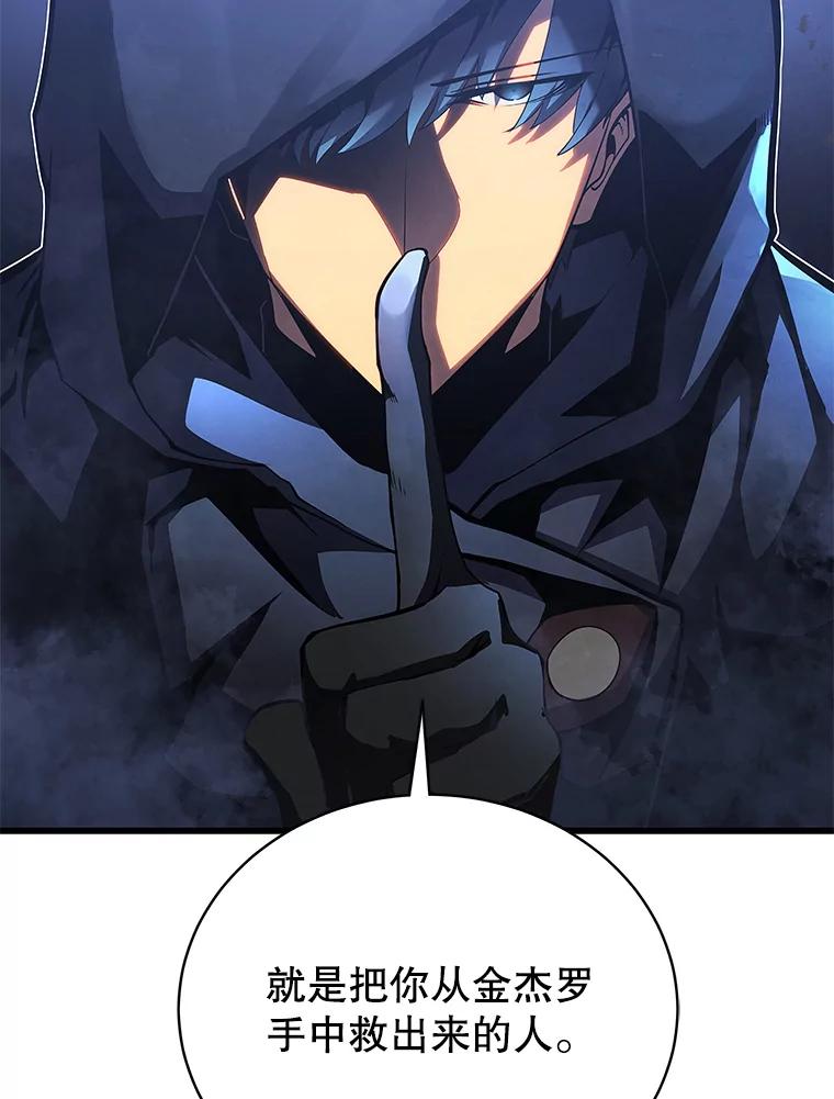 118.jpg