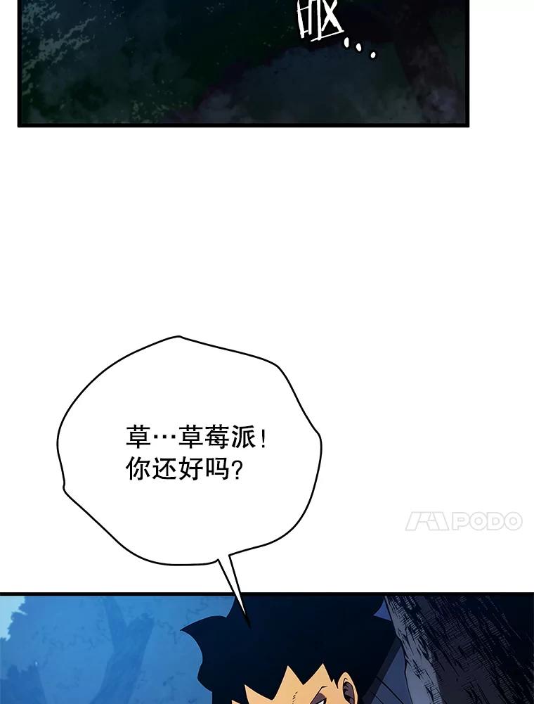 87.jpg